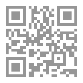 Qr Code مدخل إلى الأدب العجائبي