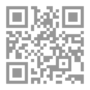 Qr Code الأوراق التجارية والمصرفية ؛ المجلد الثالث - الأوراق التجارية - دراسة مقارنة