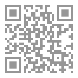 Qr Code Rare Scattered
