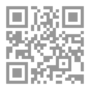 Qr Code The Scapegoat