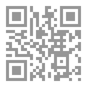 Qr Code العواقب الاقتصادية لاتفاقيات كامب ديفيد