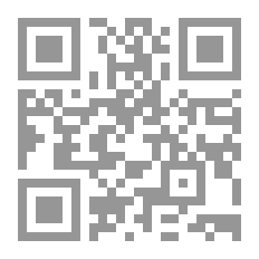 Qr Code تمارين في تكوين النثر اللاتيني لأرنولد لبرادلي