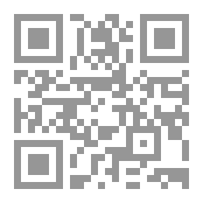 Qr Code أسلوب التوكيد في القرآن الكريم