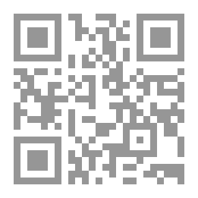 Qr Code الغربة والحنين في شعر العصر الوسيط - العراق أنموذجا - دراسة موضوعية وفنية