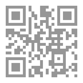 Qr Code إرشاد ذوي العرفان لما للعمر من الزيادة والنقصان
