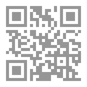 Qr Code نفحات رمضانية