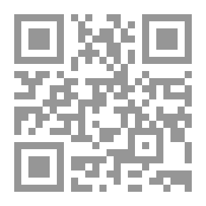 Qr Code تربية الماشية العملية