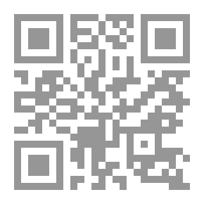 Qr Code ويتني ، حبي