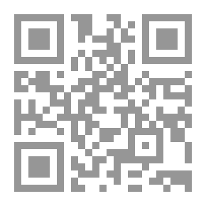 Qr Code The Key To The Farmer And The Lamp Of Spirits