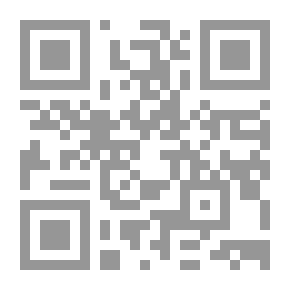 Qr Code تونس بين الحماية و الاحتلال