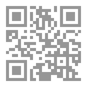 Qr Code شرح الشاطبية المسمى إبراز المعاني في حرز الأماني في القراءات السبع للإمام الشاطبي