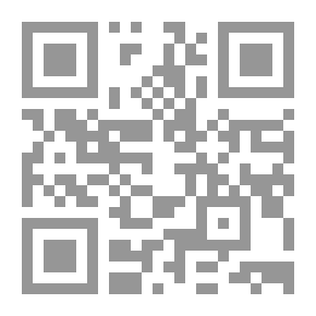 Qr Code تذكير الداعية بأصل الأصول