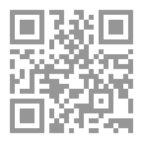 Qr Code كلام من القلب إلى القلب