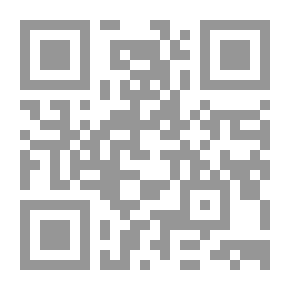 Qr Code Love Road