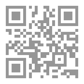 Qr Code لغة الجرائد