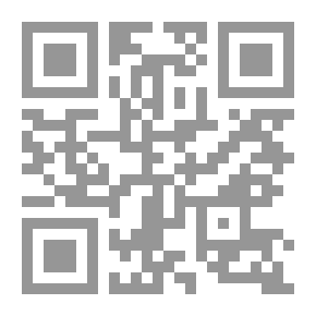 Qr Code Encyclopedia Of Sayyida Zainab