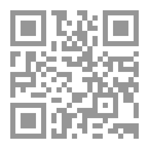Qr Code الاحتساب على الشذوذ