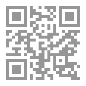 Qr Code الفلسفة وتطبيقاتها التربوية
