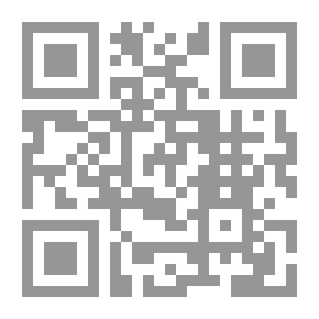 Qr Code اللباب في تهذيب الانساب 1