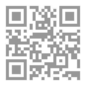 Qr Code English Composition And Rhetoric