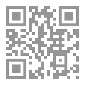 Qr Code عراق المستقبل ؛ دكتاتورية، ديمقراطية أم تقسيم؟
