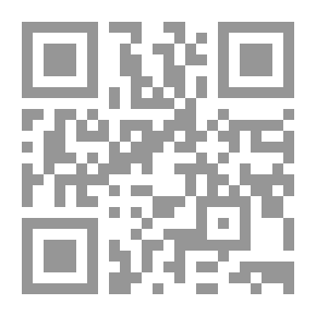 Qr Code فتح الغفور بشرح منظومة القبور