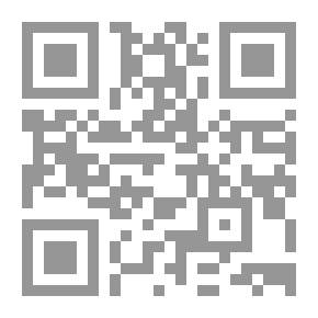Qr Code The Mysterious Sketch