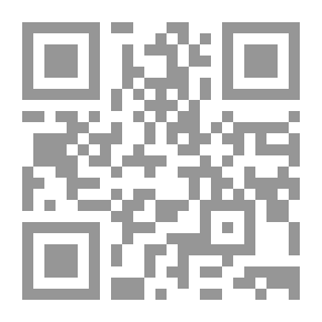 Qr Code نظرات بعض مؤرخي الفلسفة العرب المعاصرين في فلسفة أفلاطون