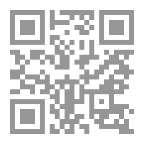 Qr Code نساءٌ تُراب
