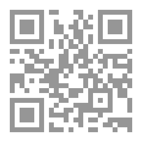 Qr Code الدماغ وكيف يطور بنيته وأداءه لـ الدكتور نورمان دويدج