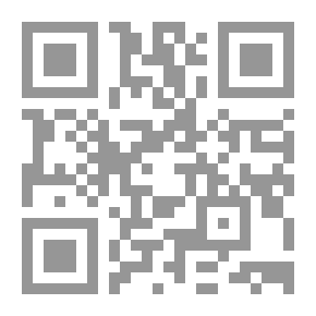 Qr Code الأخلاق براق السعادة