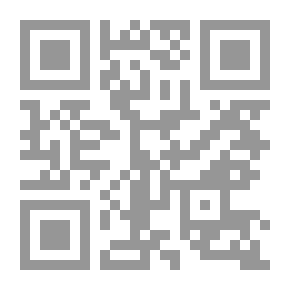 Qr Code ثَبَتُ مؤلفات الألباني
