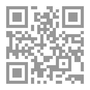 Qr Code السرديات: مقدمة نظرية ومقتربات تطبيقية
