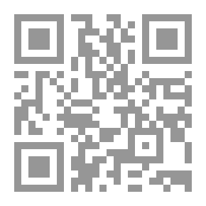 Qr Code الوقف على كلا وبلي في القران