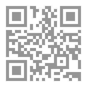 Qr Code Islam And Civilizations