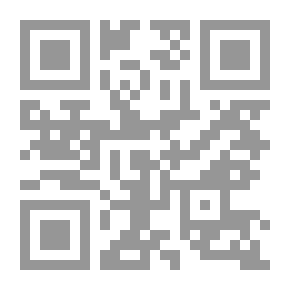 Qr Code الثنائى العجيب القرفة والزنجبيل