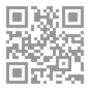 Qr Code المرجع في علم التحريك الهندسي، حسب نظام الوحدات الدولية (SI)