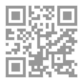 Qr Code أيام المدرسة