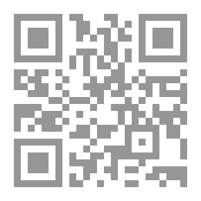 Qr Code مذكرات جورج أورويل