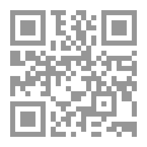 Qr Code يسكنني