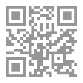 Qr Code ألعاب للكشافة والطلبة في الداخل وفي الهواء الطلق