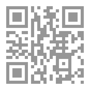 Qr Code التشكيل والمدينة صداقة الرسام والمعماري