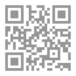 Qr Code التحليل الهندسي ، أو البناء والحل لمختلف المشاكل الهندسية من التحليل والهندسة والجبر وحساب التفاضل ؛ أيضا ، البناء الهندسي للمعادلات الجبرية ، وطريقة بناء منحنيات