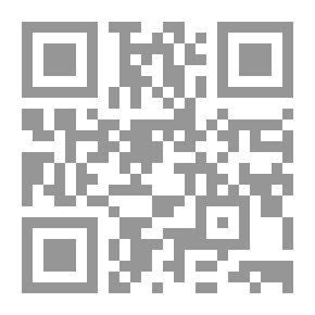 Qr Code التقنيات الحديثة في تجهيز وتعبئة المبيدات