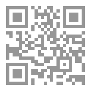 Qr Code Existential Secrets