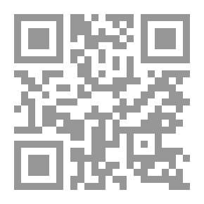 Qr Code محمد پیغمبری که از نو باید شناخت