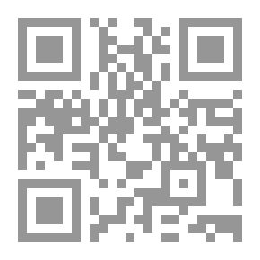 Qr Code الاجتهاد الندوي
