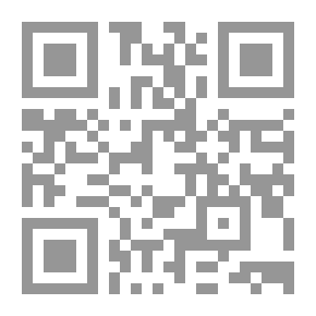 Qr Code Dictionary Of Theater And Drama Terms (English - Arabic)