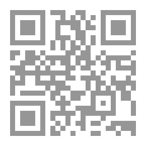 Qr Code علم التاريخ - جدواه ووظائفه التربوية في عالمنا المتغير بين التنظير والتطبيق