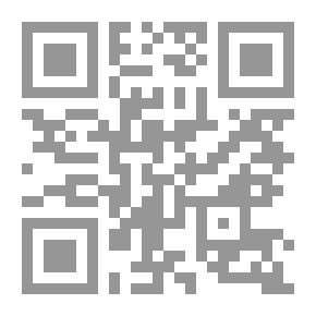 Qr Code كشف وحوش البحر ، وشرح الخرافات البحرية
